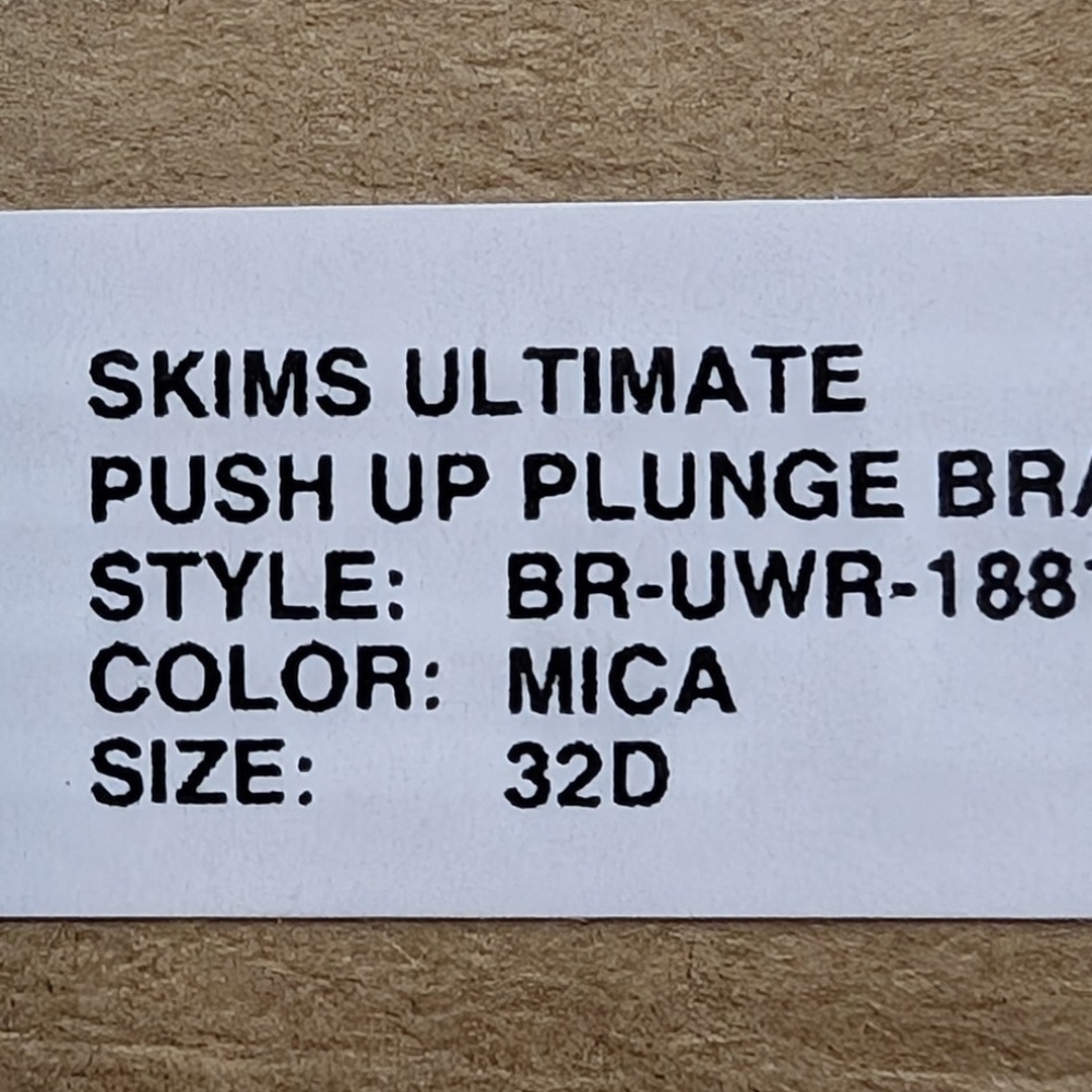 SKIMS ultimate push up Comfort Bra
